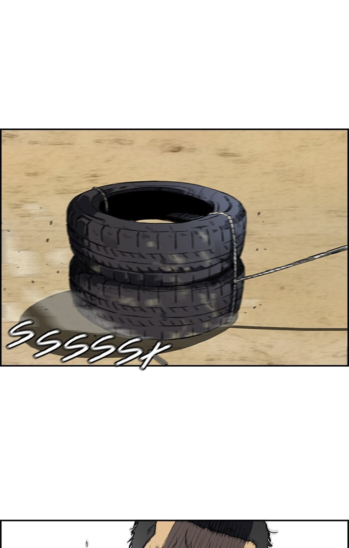 Wind Breaker, chapter 199, image 12