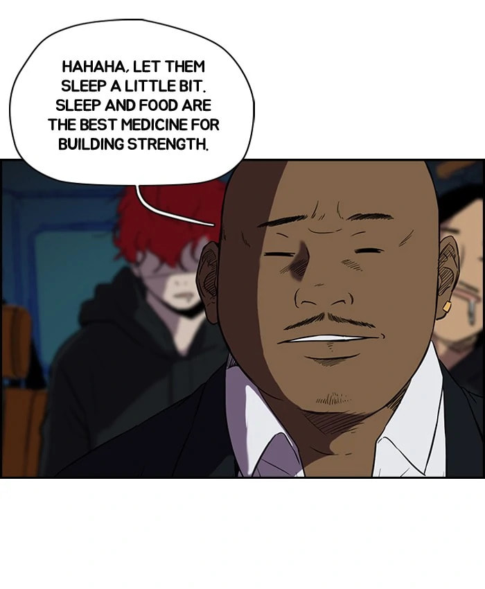 Wind Breaker, chapter 83, page 33
