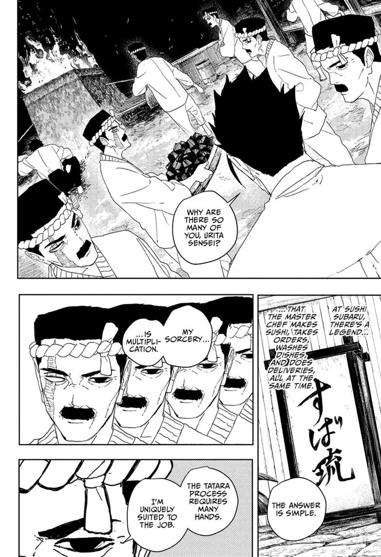 Kagurabachi, chapter 125, image 8