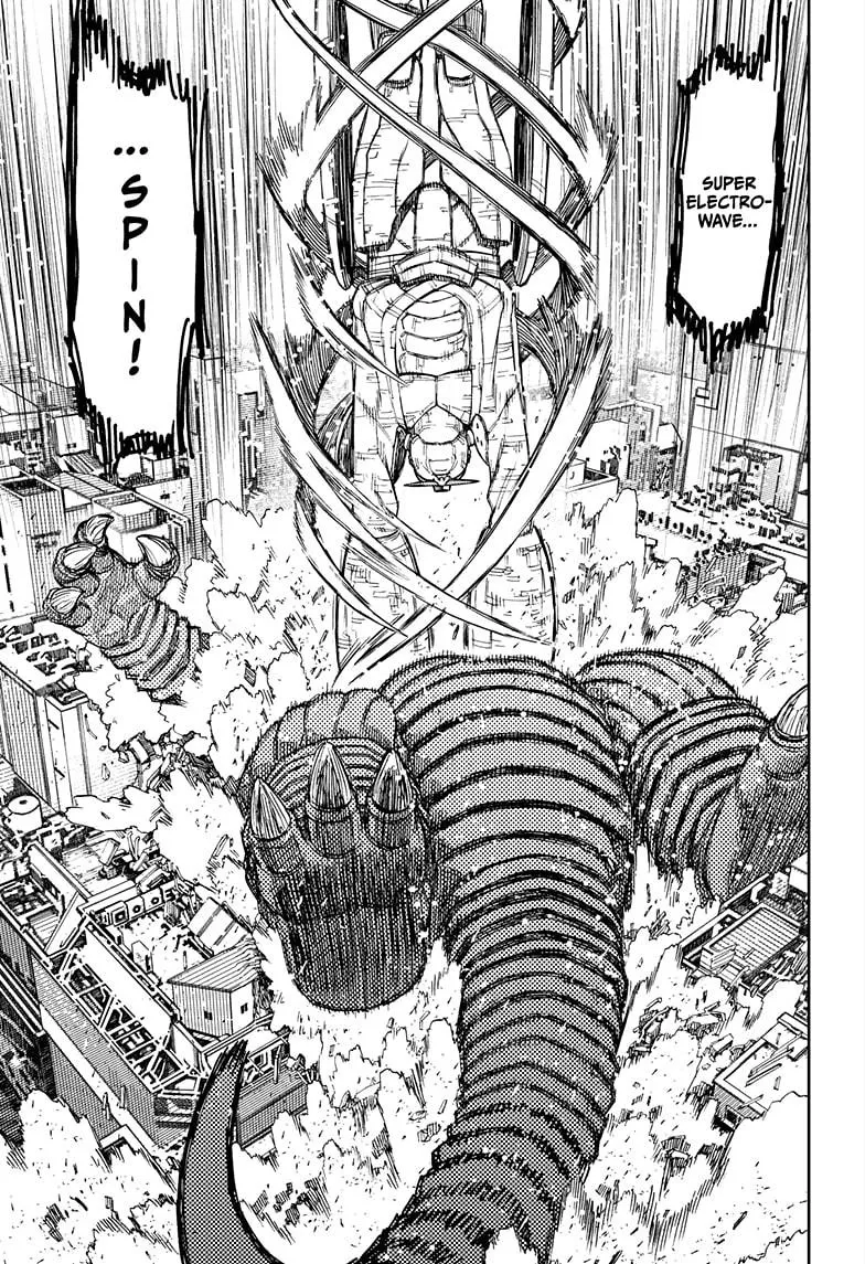 Dandadan, chapter 70, image 7