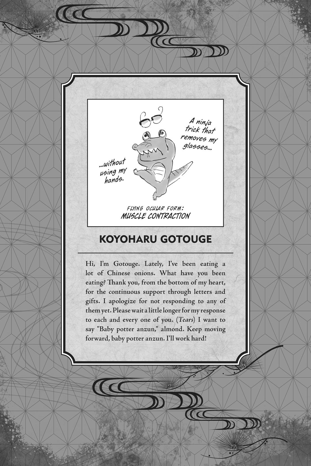 Demon Slayer: Kimetsu no Yaiba, chapter 170, image 2