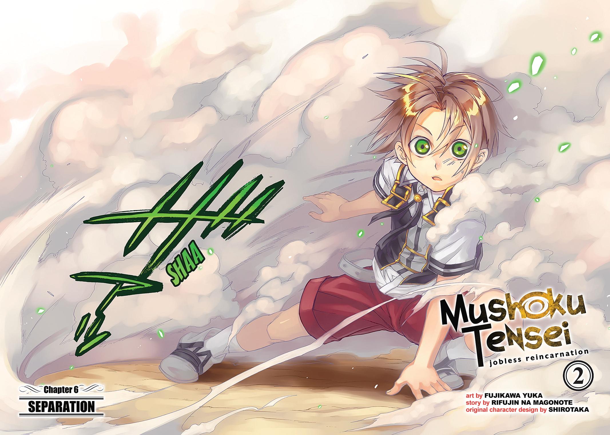 Mushoku Tensei: Jobless Reincarnation, chapter 6, image 4