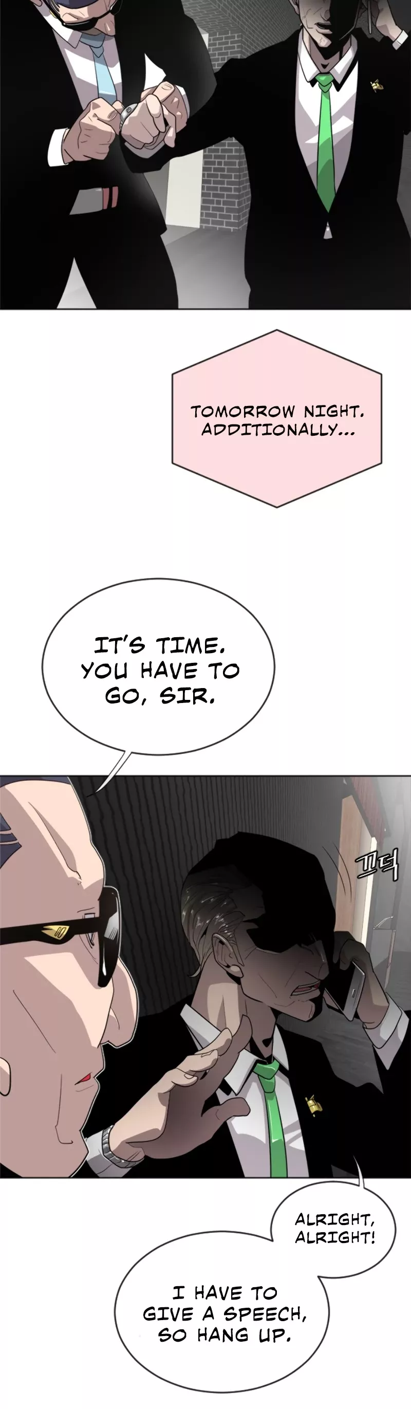 Superhuman Era, chapter 5, image 47