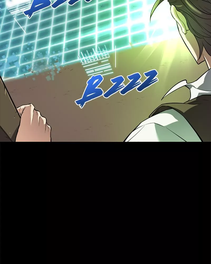 The Greatest Estate Developer, chapter 3, image 73