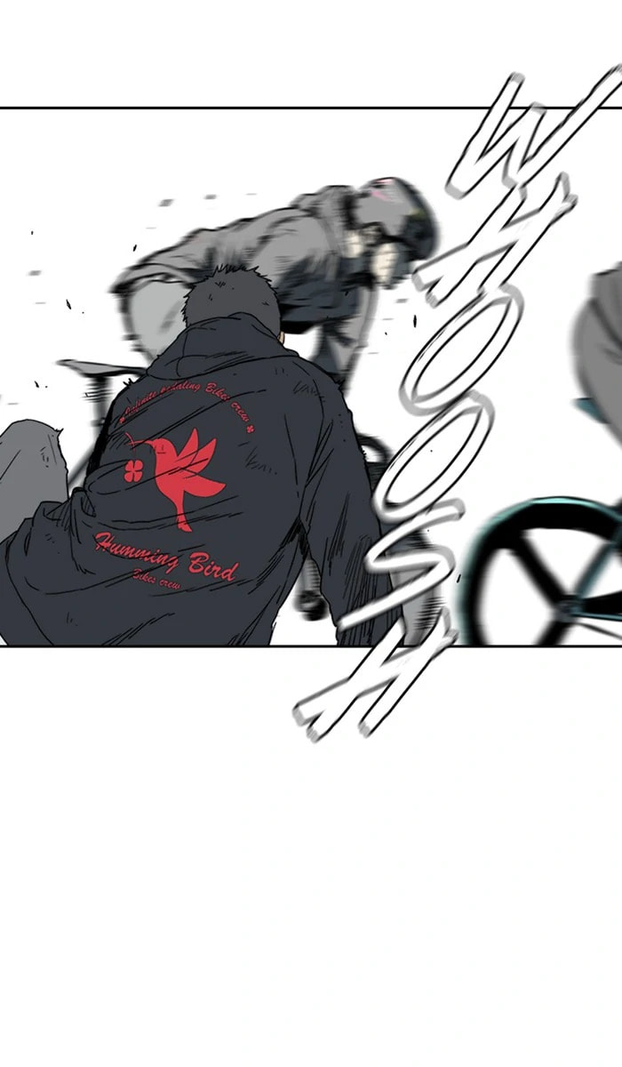 Wind Breaker, chapter 243, image 24