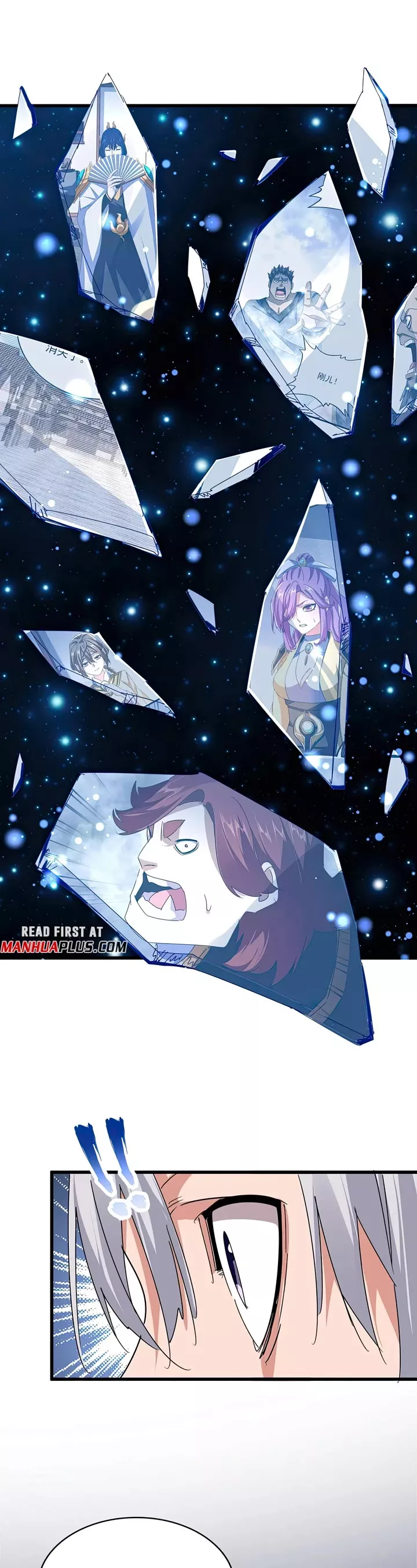 Magic Emperor, chapter 640, image 12