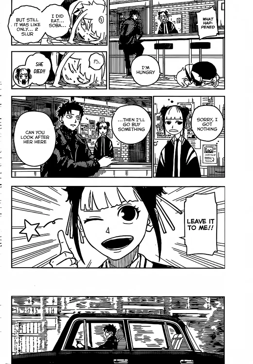 Kagurabachi, chapter 5, image 2