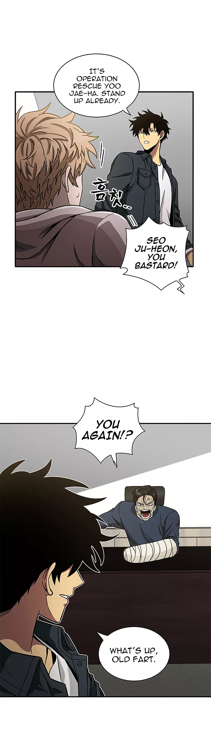 Tomb Raider King, chapter 30, image 4