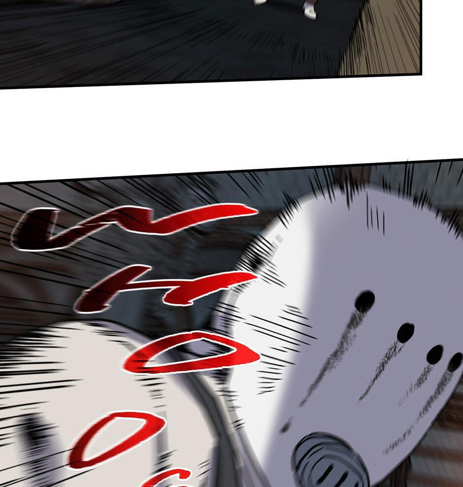 The Beginning After the End, chapter 236, image 54