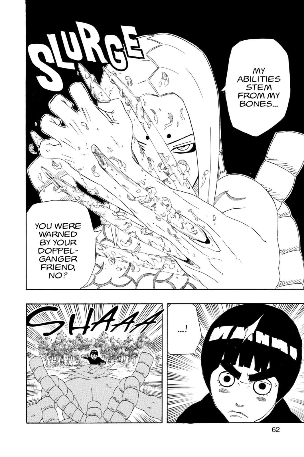 Naruto, chapter 211, image 15