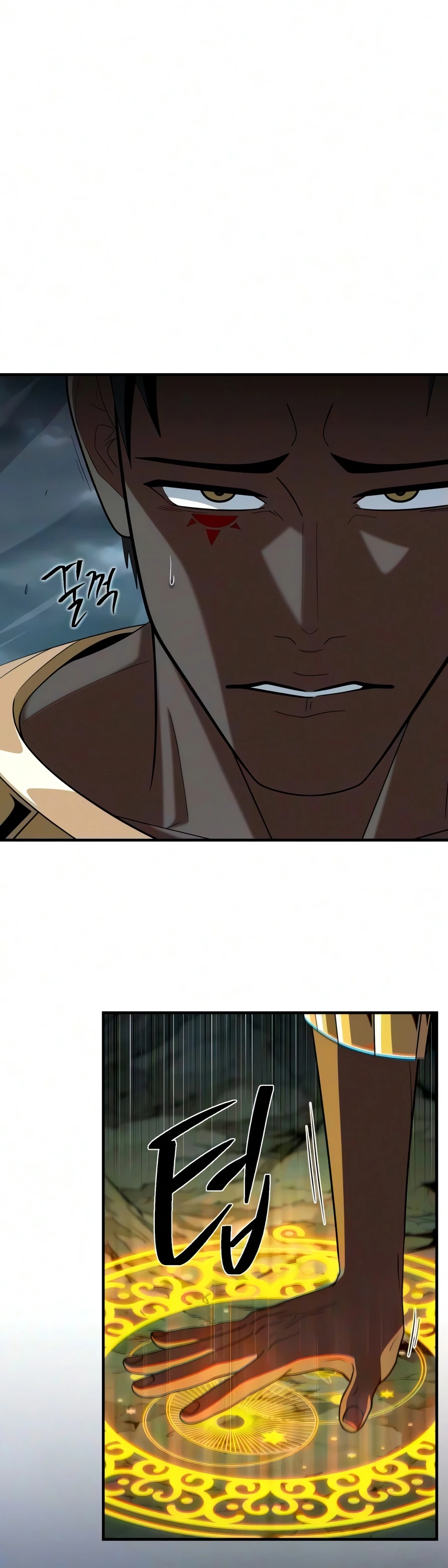 The Dark Magician Transmigrates After 66666 Years, chapter 194, image 9