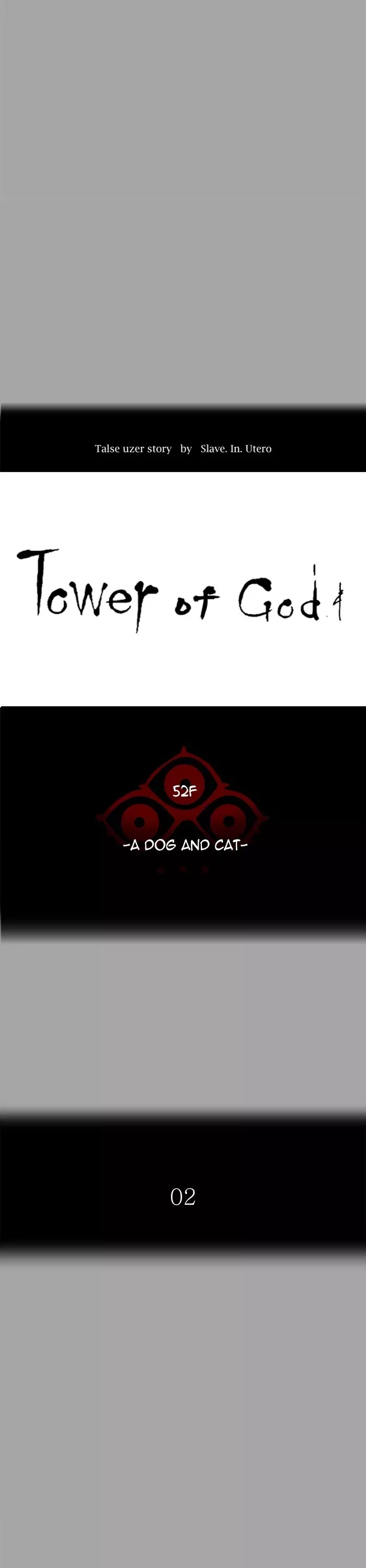 Tower of God, chapter 527, image 5