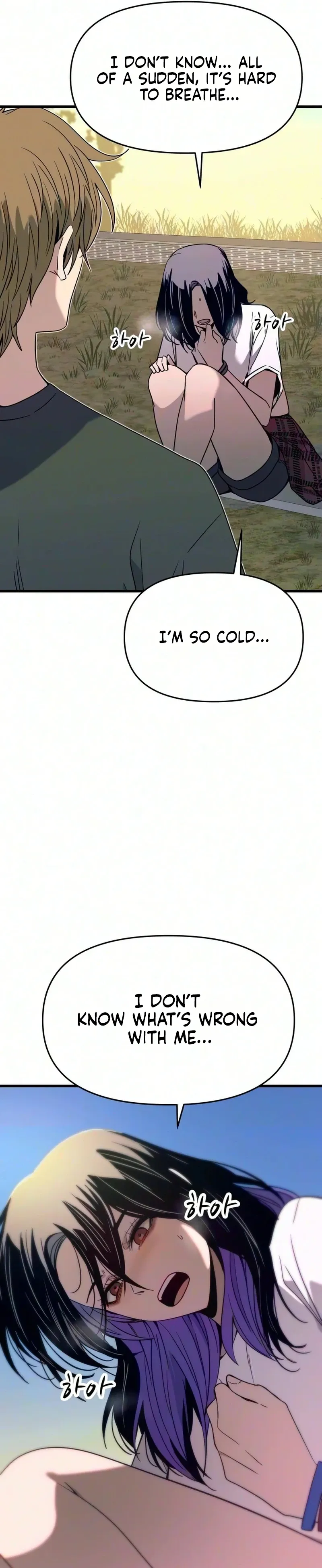 My Bias Gets on the Last Train, chapter 90, image 23