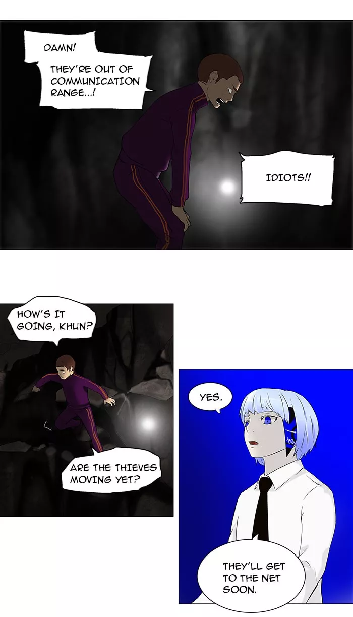 Tower of God, chapter 65, image 2