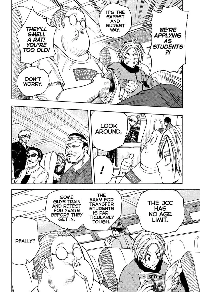 Sakamoto Days, chapter 56, image 17