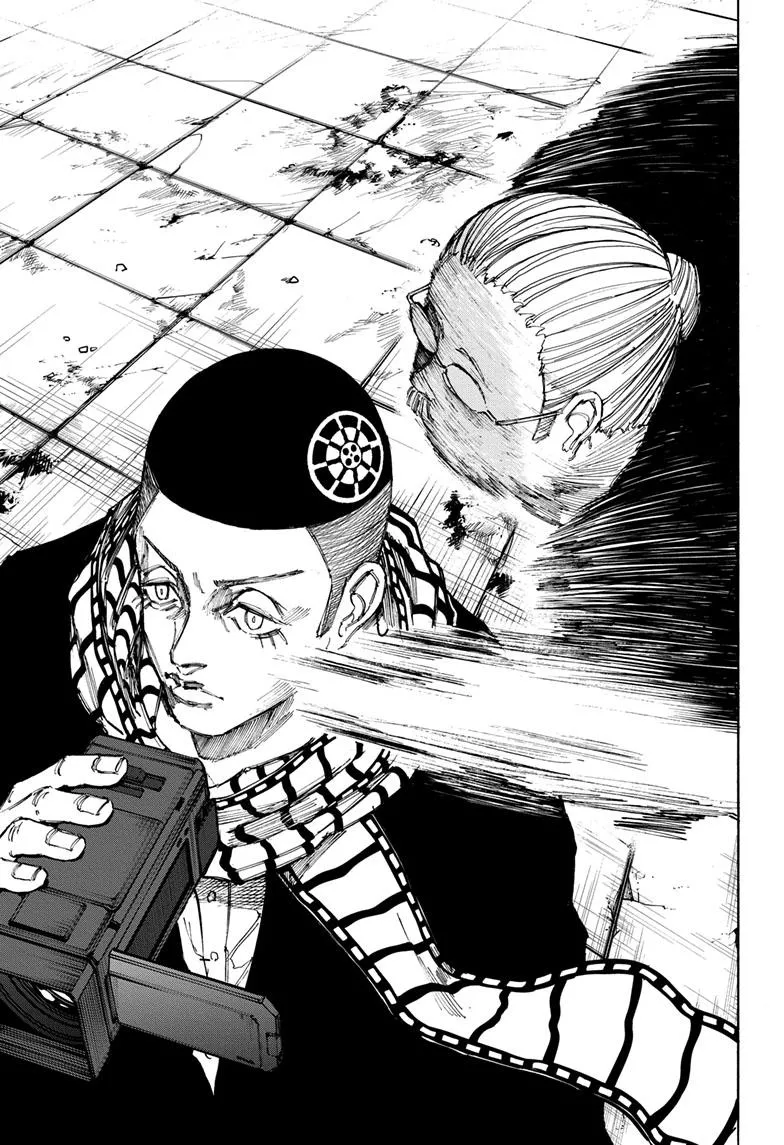 Sakamoto Days, chapter 90, image 6