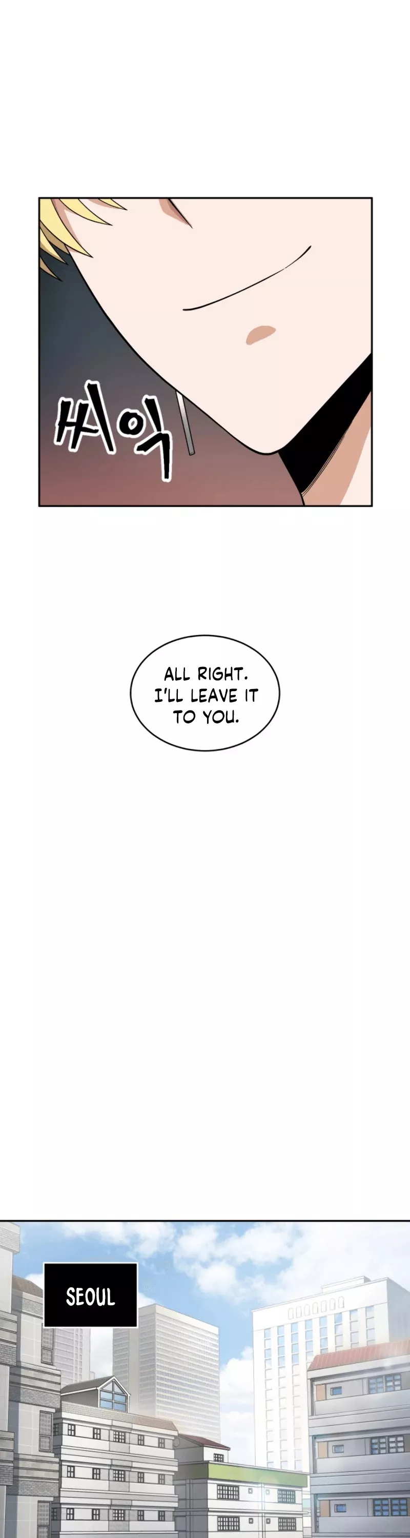 Tomb Raider King, chapter 81, image 19