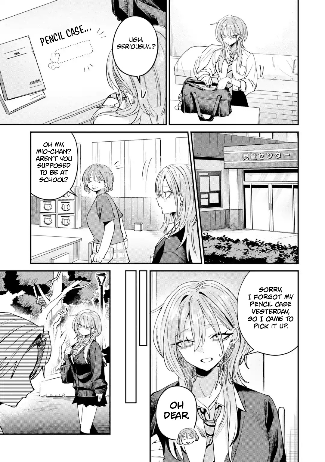 Haimiya-senpai wa Kowakute Kawaii, chapter 30, image 10