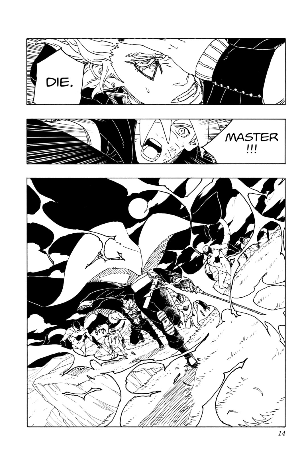 Boruto: Two Blue Vortex, chapter 5, image 14