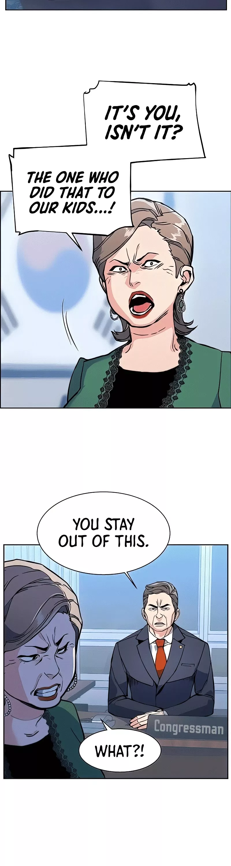 Teenage Mercenary, chapter 9, image 5