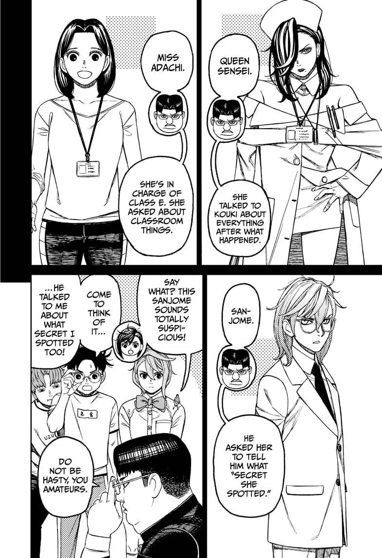 Dandadan, chapter 180, image 4