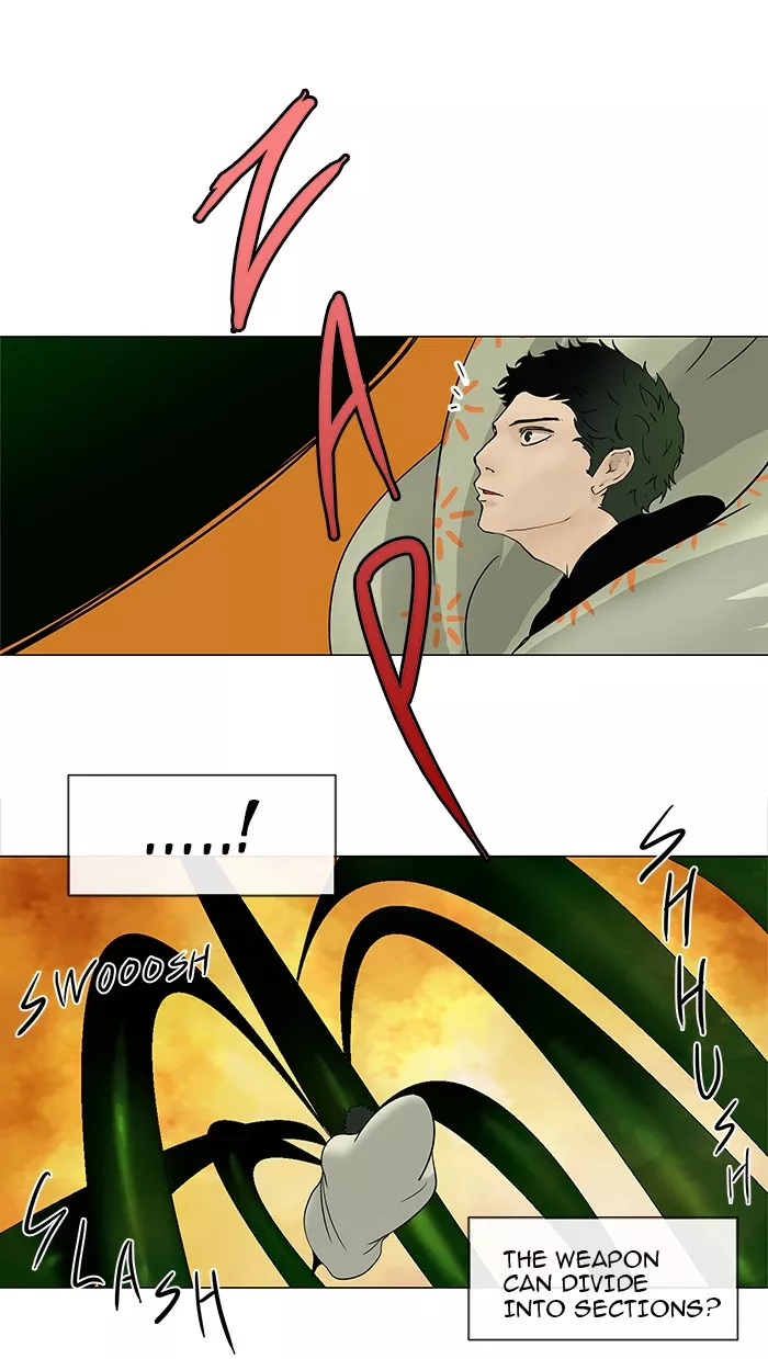 Tower of God, chapter 18, image 14