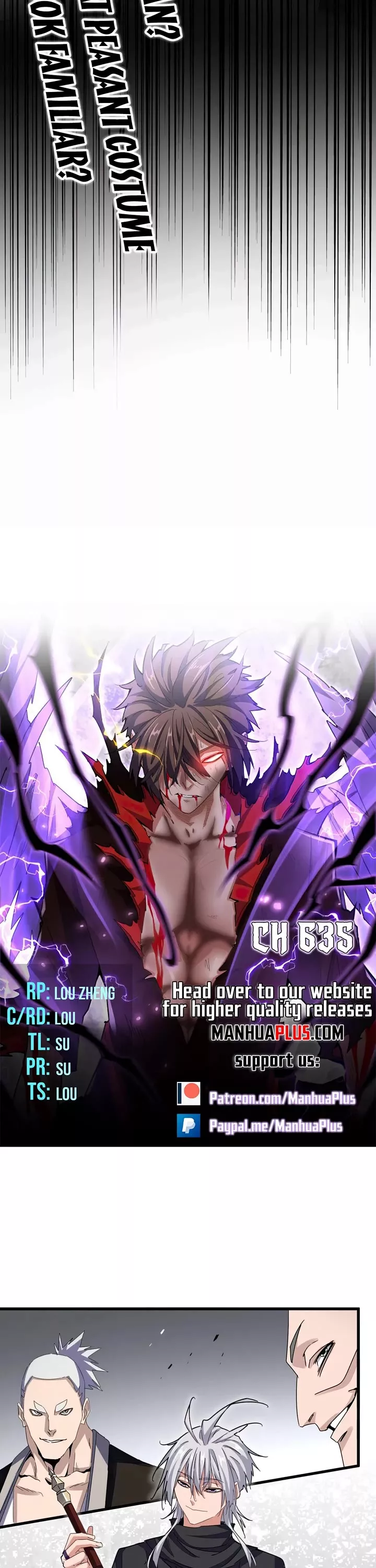 Magic Emperor, chapter 635, image 2