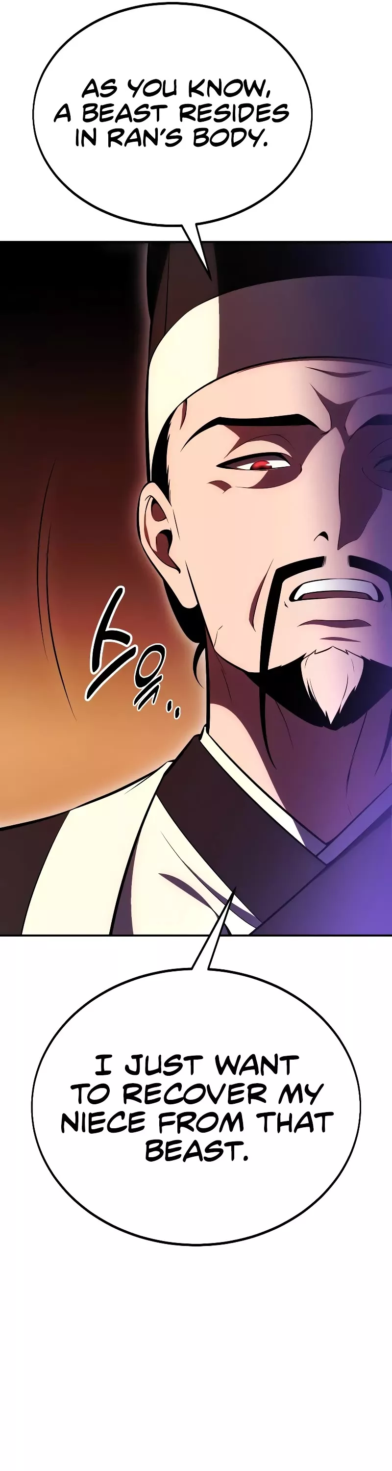 I Killed the Main Player, chapter 40, image 27