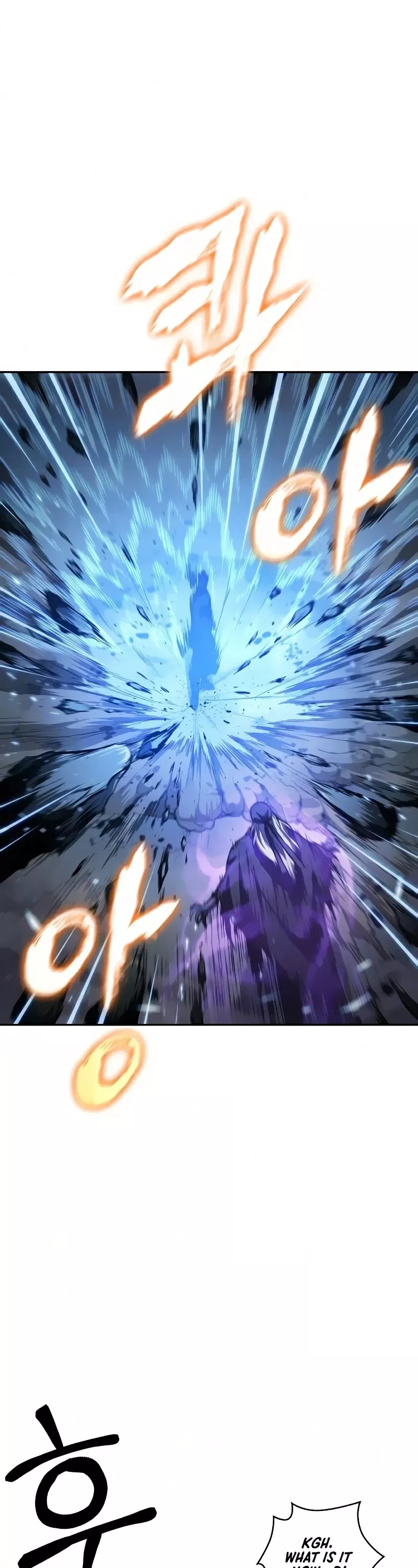Nano Machine, chapter 81, image 38