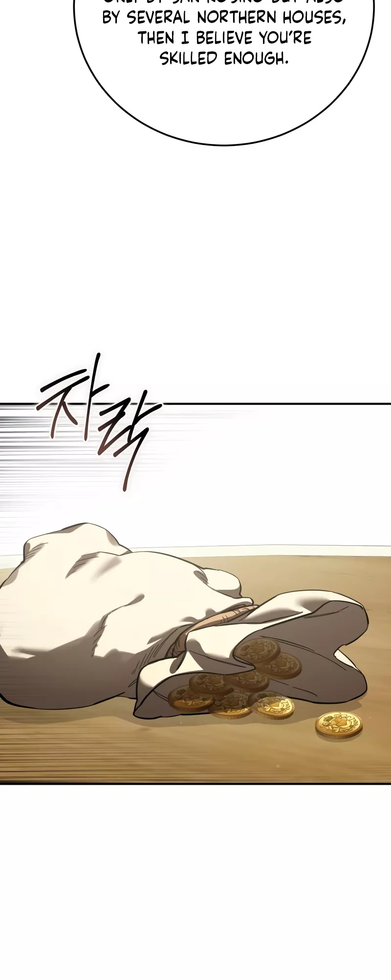 Star-Fostered Swordmaster, chapter 105, image 25