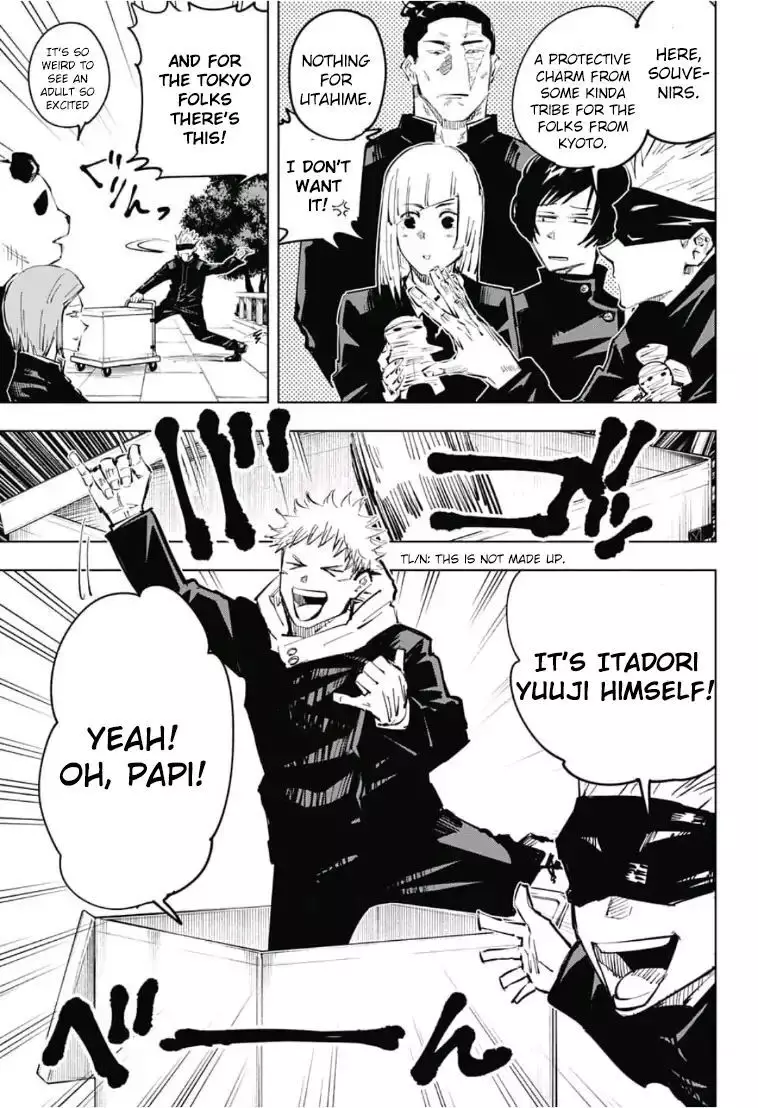 Jujutsu Kaisen, chapter 32, image 16