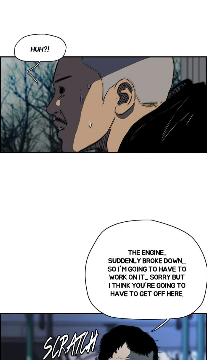 Wind Breaker, chapter 171, image 18