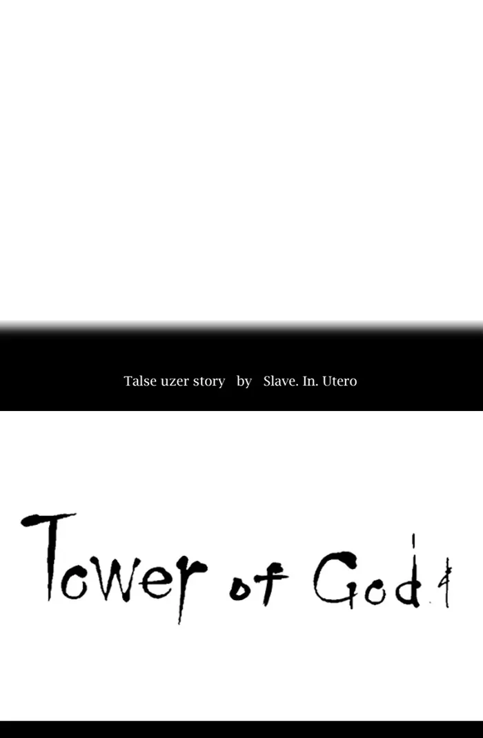 Tower of God, chapter 360, image 10