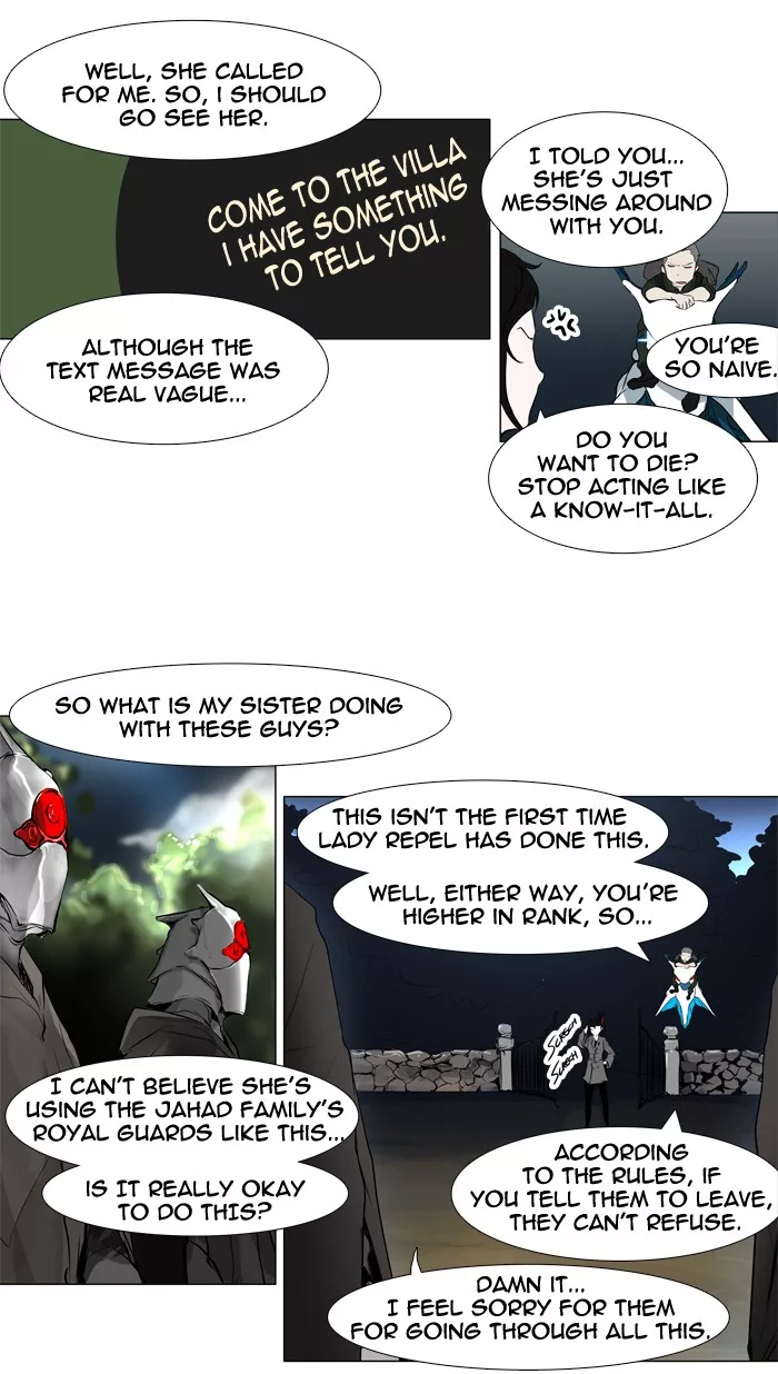 Tower of God, chapter 193, image 13