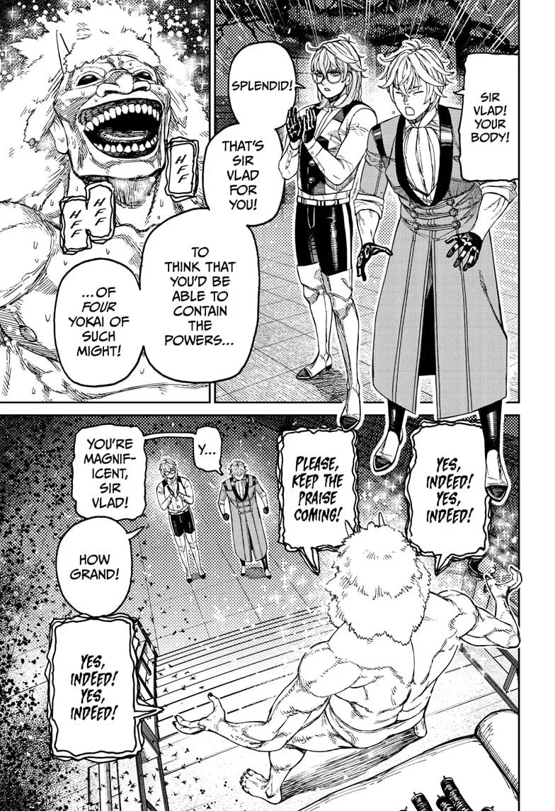 Dandadan, chapter 227, image 3