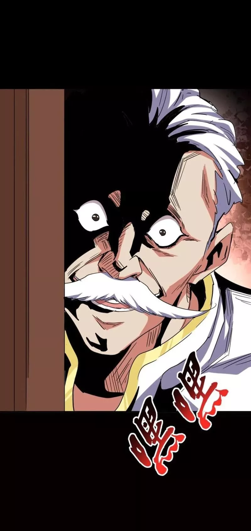 Magic Emperor, chapter 107, image 30