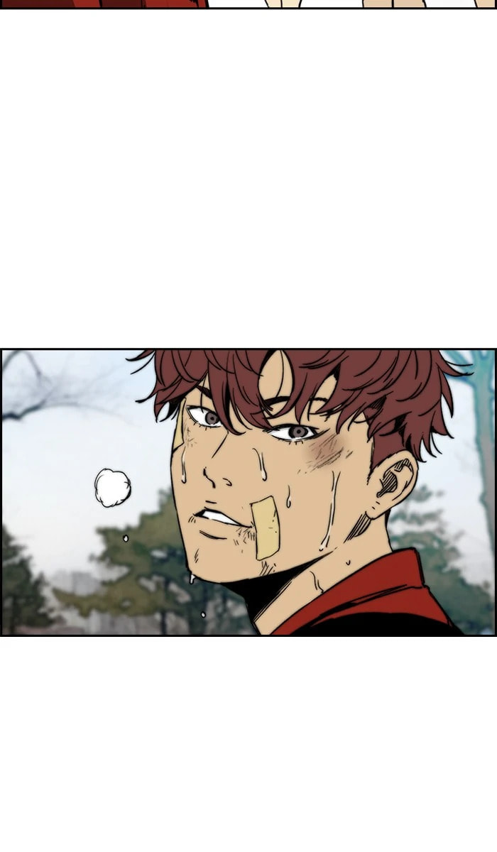 Wind Breaker, chapter 237, image 41