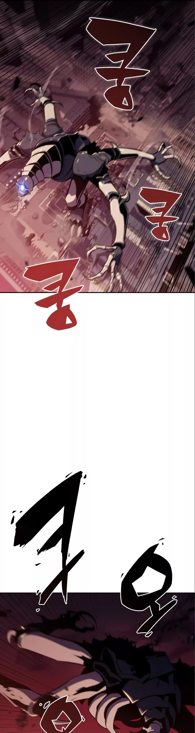 Solo Max-Level Newbie, chapter 125, image 14