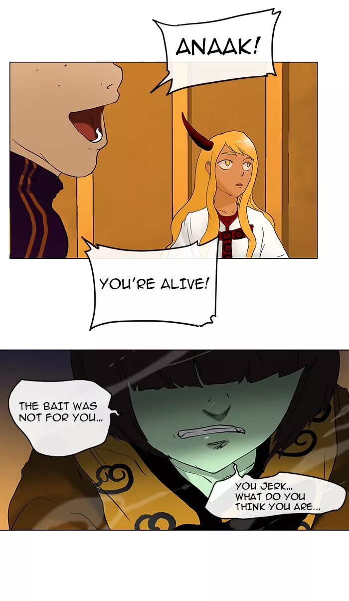 Tower of God, chapter 17, image 32