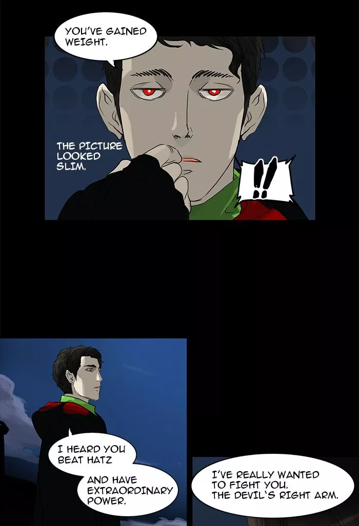 Tower of God, chapter 126, image 27