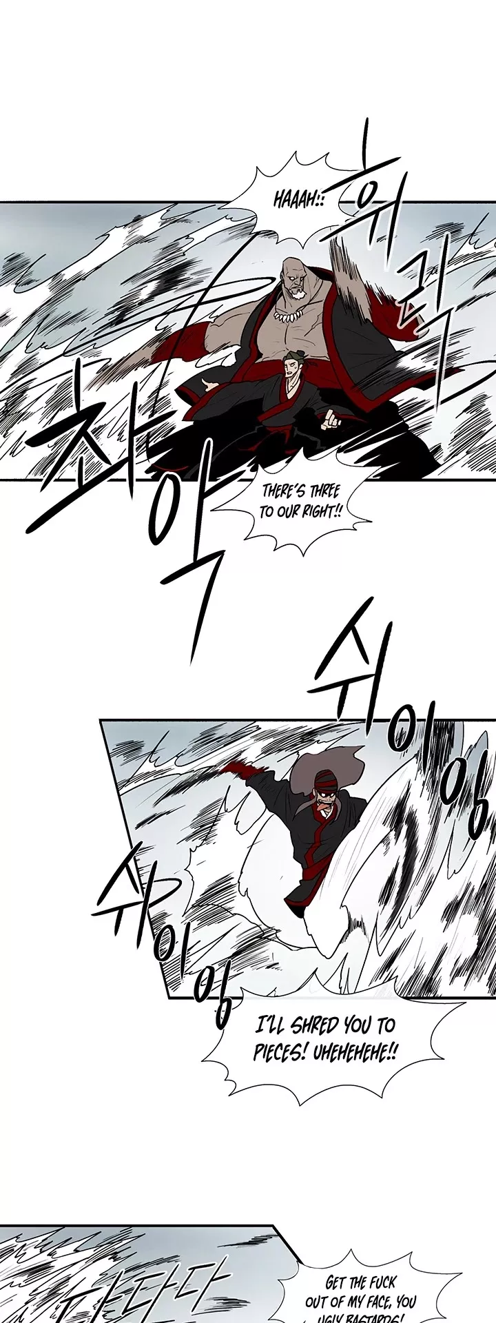 Legend of the Northern Blade, chapter 30, image 23
