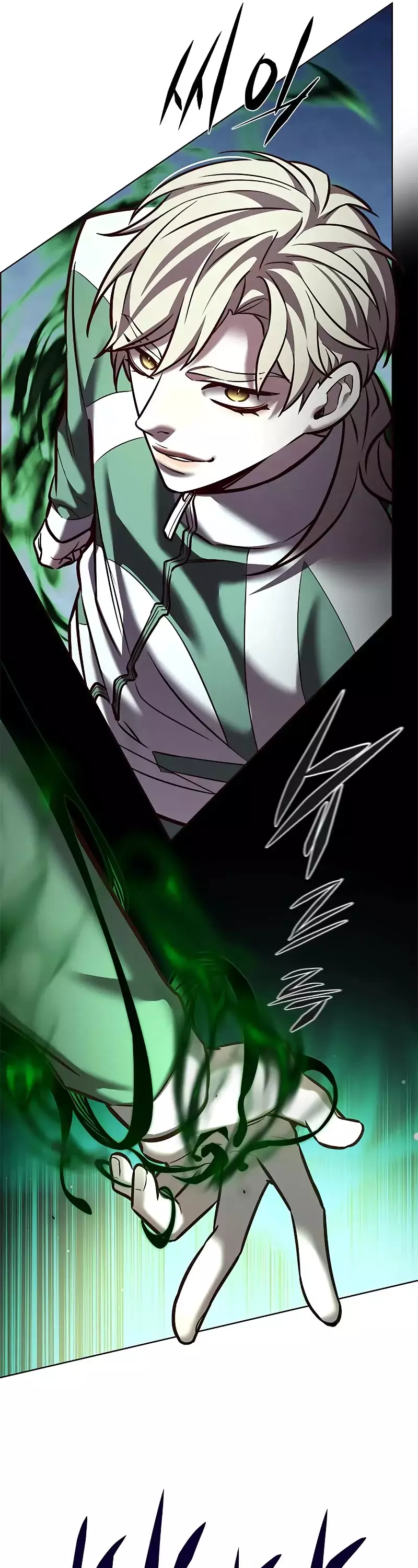 Eleceed, chapter 286, image 51