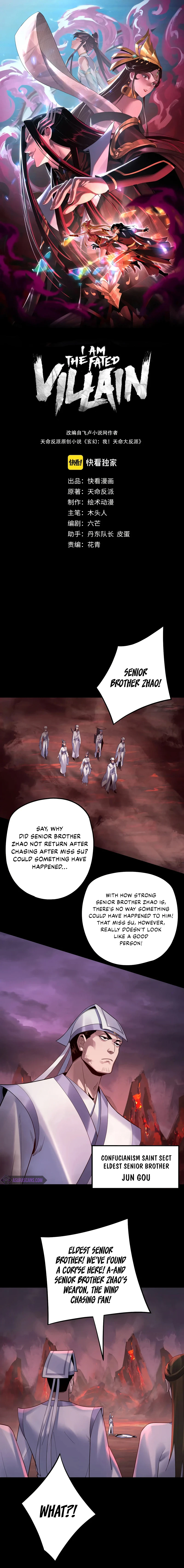 I Am the Fated Villain, chapter 127, image 2