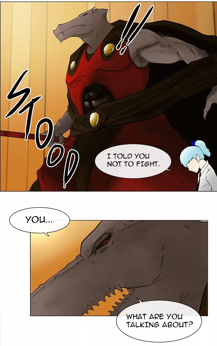 Tower of God, chapter 23, image 22