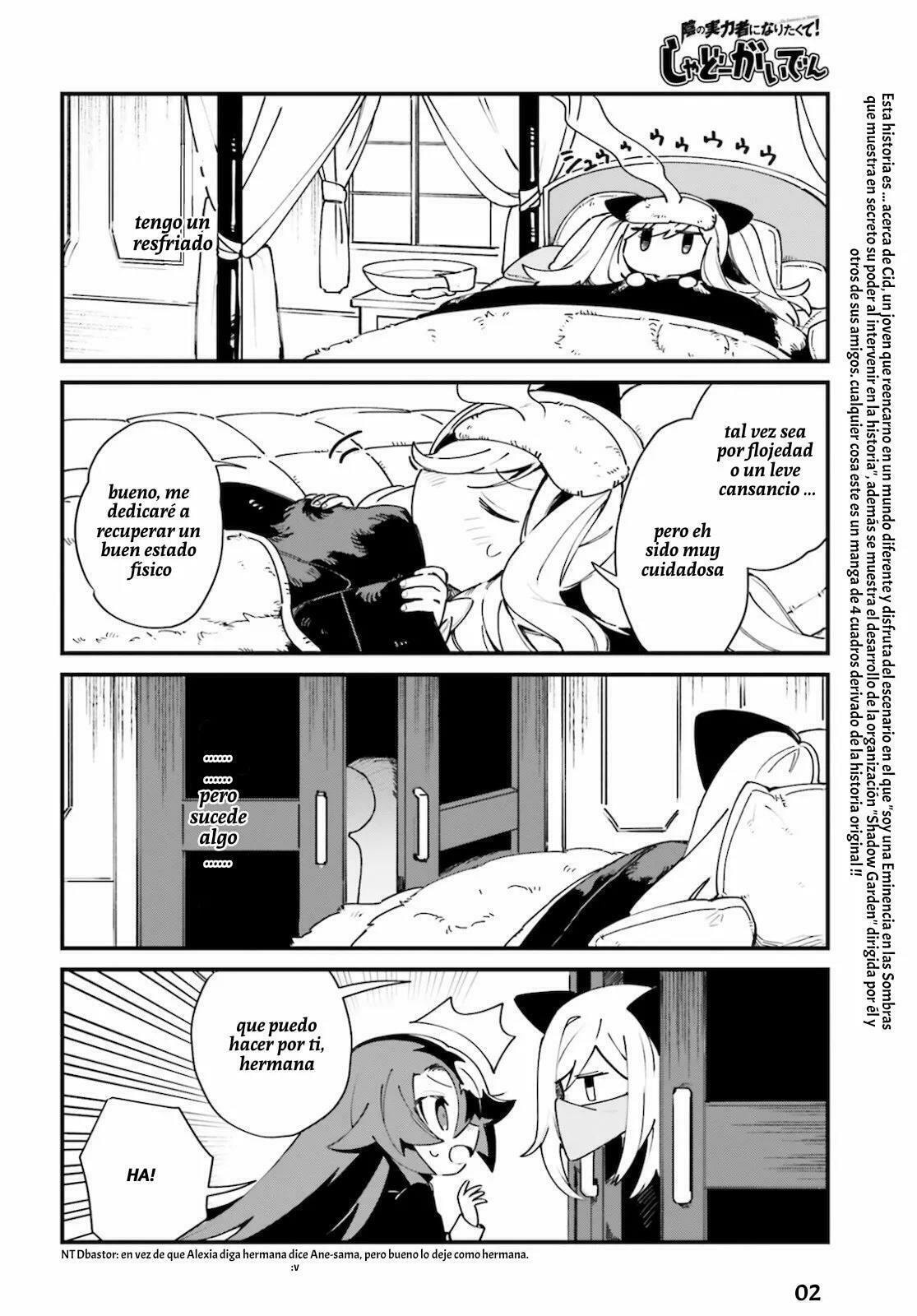 Kage no Jitsuryokusha ni Naritakute! Shadow Gaiden, chapter 21, image 4