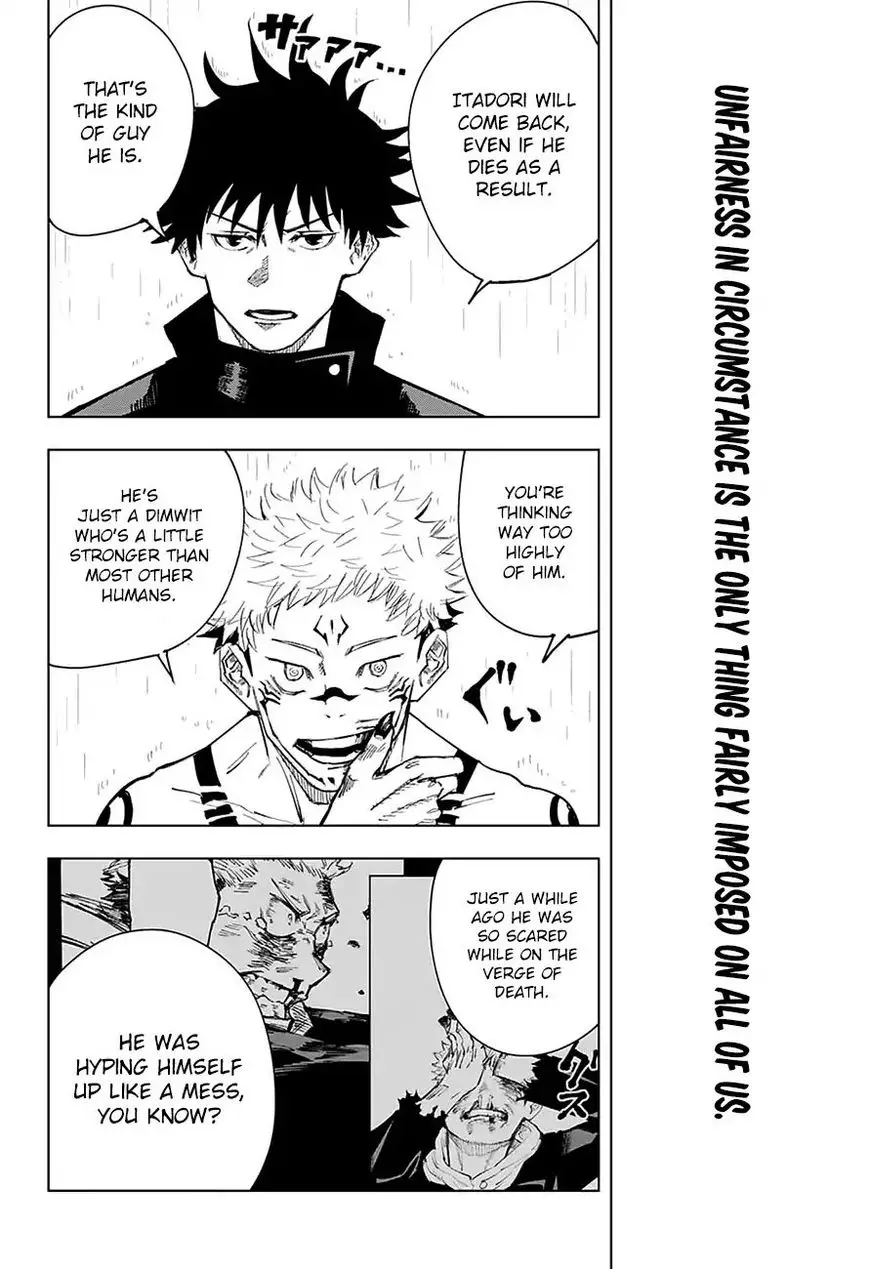 Jujutsu Kaisen, chapter 9, image 3