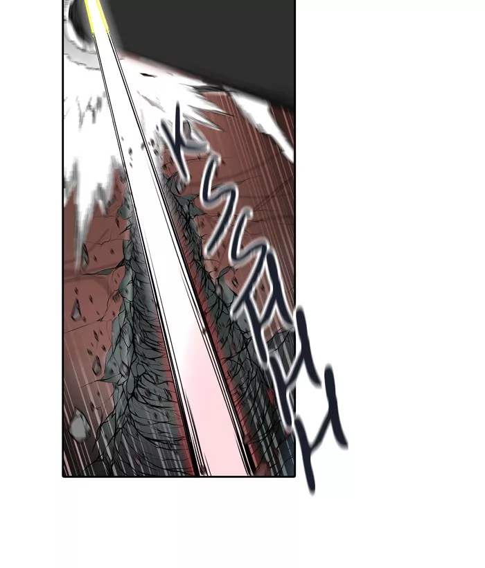 Tower of God, chapter 448, image 82