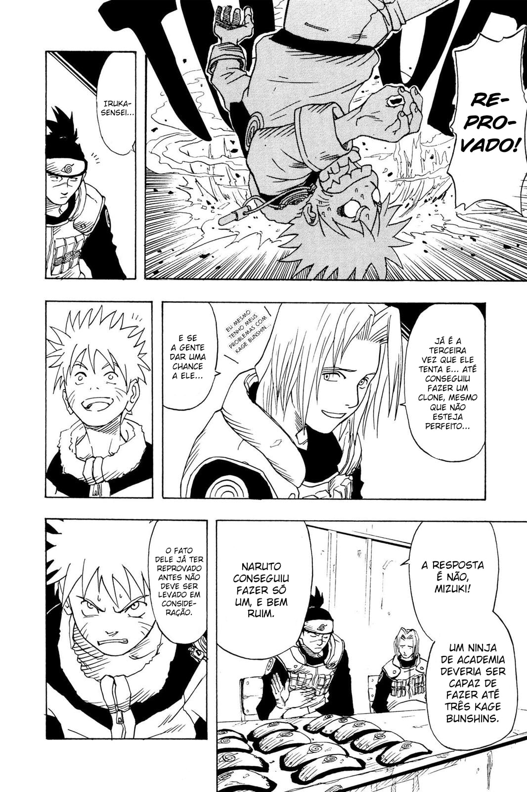 Naruto, chapter 1, image 16