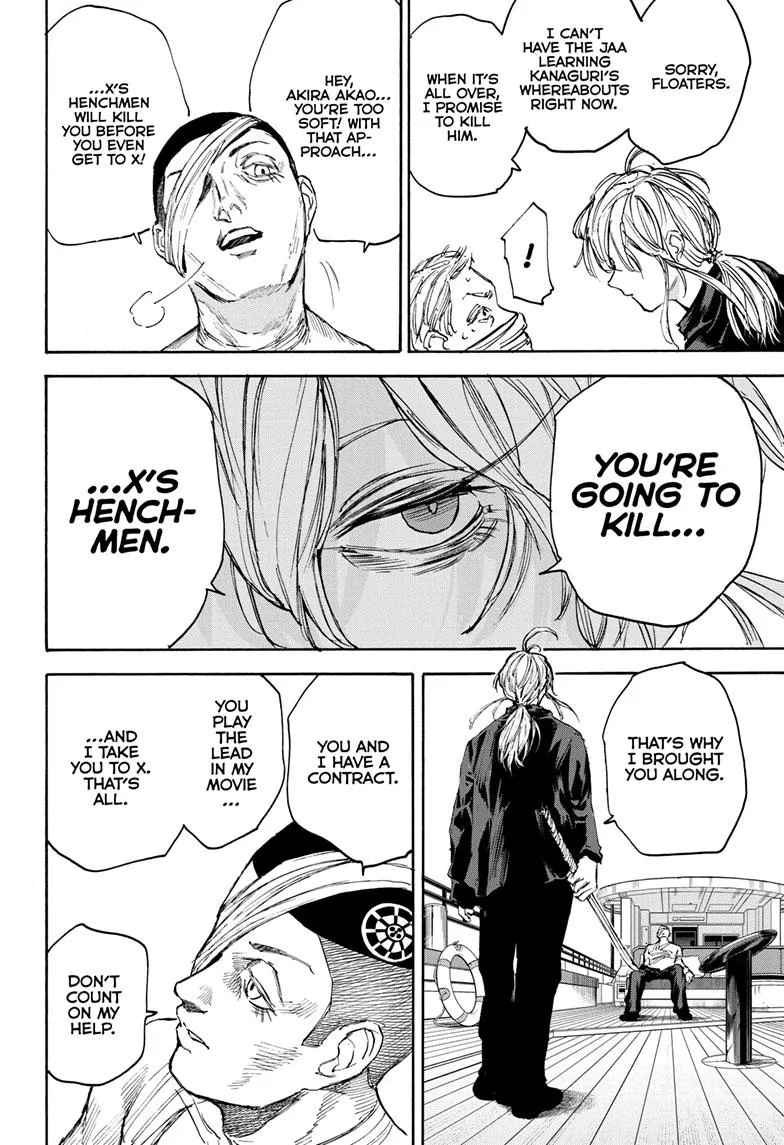 Sakamoto Days, chapter 105, image 21
