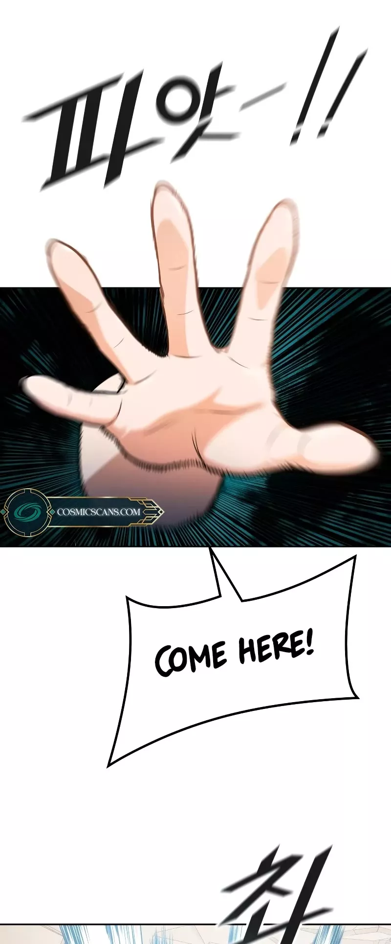 Tower of God, chapter 571, image 64